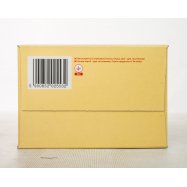 Смесь 3 молочн д/дет от 12 м Milupa 600г Image - 9