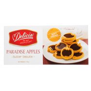ДЕЛІЦІЯ ПЕЧ З РАЙСЬКІ ЯБЛ 170Г Image - 3