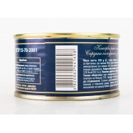 Консервы рыбные Аквамир Сардины с добавлением масла 230г Image - 3