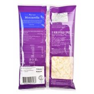 EMBORG МОЦАРЕЛЛА ТЕРТА 150Г Image - 2