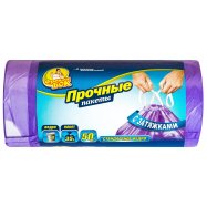 Пакеты для мусора Фрекен Бок Прочные с затяжками 35л 50шт Image - 5