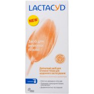 Средство Lactacyd д/интим гигиены д/ежедн исп деликатн 200мл Image - 4