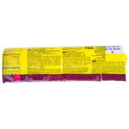 Печенье Бісквіт-Шоколад Мария 230г Image - 3