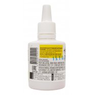 Краситель пищевой Criamo Желтый гелевый мини 25г Image - 3