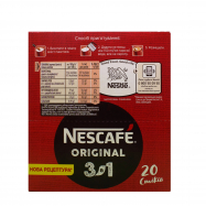 Напиток Nescafe Original 3 в 1 кофейный 16г*20шт 320г Image - 2