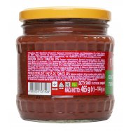 ГОСПОДАРОЧКА ТОМ ПАСТА 465 Г Image - 3