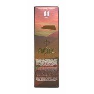 АЙК КОНЬЯК 11 РОКІВ 0,5Л Image - 6