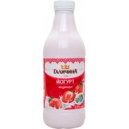 Йогурт Галичина Карпатский Клубника 2.2% 800г Image - 7