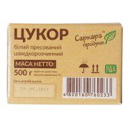 Сахар Саркара продукт пресованый быстрорастворимый 500г Image - 2