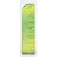 Крем-краска д/вол Schwarzkopf Palette 868 Шоколад-каштан 1шт Image - 13