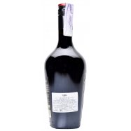 TIA MARIA ЛІКЕР 0,7Л Image - 3