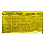 Маргарин Щедро Пампушок для пышной выпечки 72% 250г Image - 2