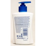 Жидкое мыло Safeguard Клас Ослеп Белое с антибак эфф 225мл Image - 2