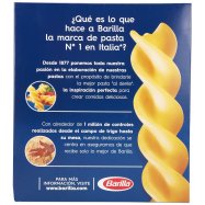 Макароны Barilla Fusilli из твердых сортов пшеницы 1000г Image - 3