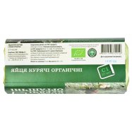 Яйца куриные Світ Біо 10шт Image - 2