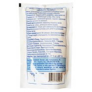 Мыло Aro Абрикос антибактериальное косметическое 500мл Image - 2