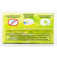 Очиститель Туалетный Утенок Цитрус бриз Диски в дозаторі 38г Image - 3