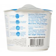 Сметана Organic Milk органическая термостатная 20% 270г Image - 3