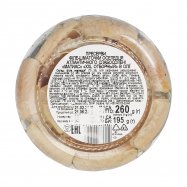 Сельдь Матиас ХХL отборный филе-кусочки в масле 260г Image - 3