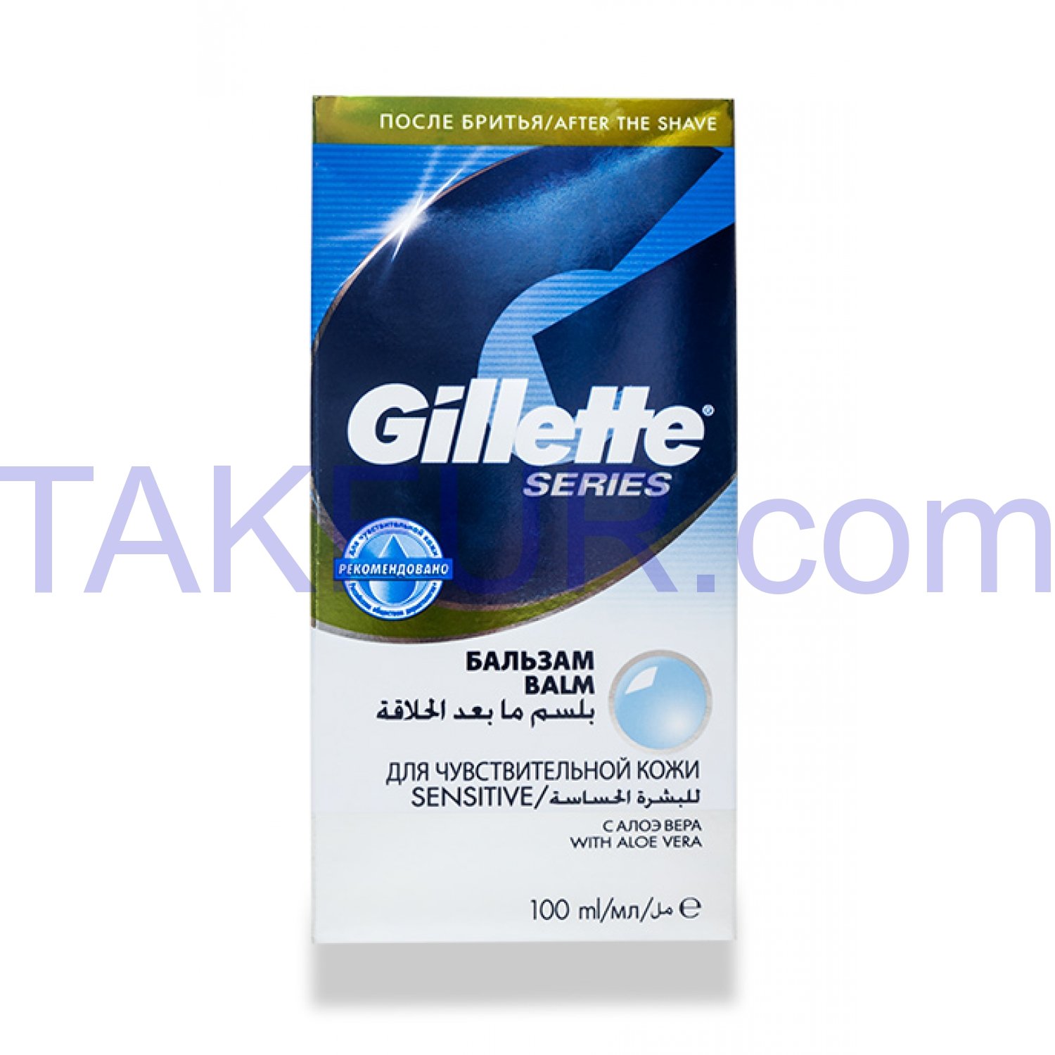 Бальзам после бритья Gillette Series для чувствит кожи 100мл купить ...