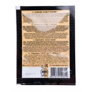 Кунжут Ямуна Сезам черный 15г Image - 2