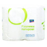 Полотенца Aro бумажные двухслойные 2шт Image - 1