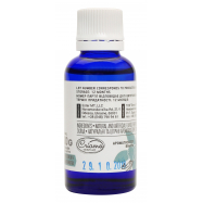 Ароматизатор Criamo Ваниль 30г Image - 3