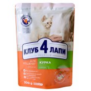 Корм для котят Club 4 Paws Премиум Курица сухой 300г Image - 1