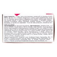 Тампоны Kotex Супер 16шт Image - 18