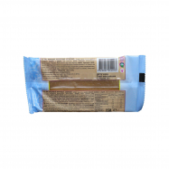 Ірис Жайвір вершковий 150г Image - 2