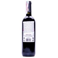 Вино Il Pozzo Barbera D`Asti красное сухое 13% 0,75л Image - 2