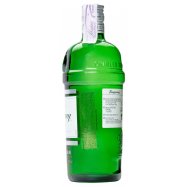 Джин Tanqueray London Dry Gin 47,3% 0,7л Image - 2