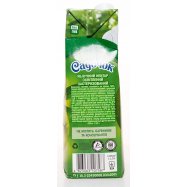 Нектар Садочок Яблочный 1.93л Image - 3