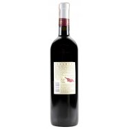 Вино Marani Телавури красное полусладкое 11,5% 0,75л Image - 2