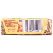 Сыр Звени Гора 45% плавл укроп чесн 90г Image - 4