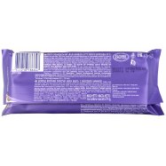 Шоколад Milka Bubbles Кокос молочный пористый 97г Image - 2