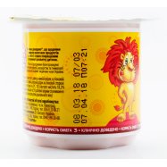 Йогурт Lactel Локо Моко клубника 1,5% 115г Image - 5