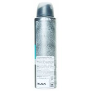 Антиперспирант Dove Men+Care Экстразащита аэрозоль 150мл Image - 5