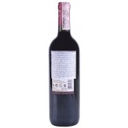 Вино Le Colline dei Filari Cabernet Sauvignon сх/к 12% 0,75л Image - 3