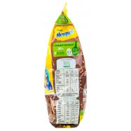 NESTLE НЕСКВІК 225Г Image - 2