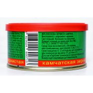 Икра лос Камчатская зерн крас ж/б 130г Image - 2