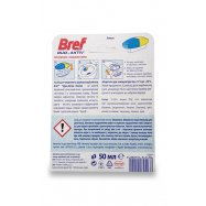 Средство д/чистки унитаза Bref Duo-Aktiv Лимон 50мл Image - 4