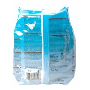 Корм Reno с говядиной сух для взр/кошек полнорационный 1кг Image - 3