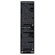 Краска для волос Syoss Ojeo Intense 4-86 Шоколад 1шт Image - 4