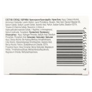 Крем-краска Londa крем д/освещения 01 Солн/блонд стойкая 1шт Image - 6