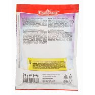 ПРИПРАВКА ЛИМОННА КИСЛОТА 100Г Image - 2