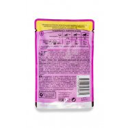 Корм для котов Whiskas курица в желе 100г Image - 2