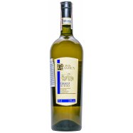 A LIVIA ГРЕКО ДІ ТУФО Б/С 0,75 Image - 1