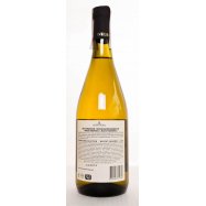 INKERMAN PR MARIA МУСКАТ Б/НСО Image - 2