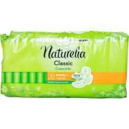 Прокладки Naturella Classic Camomile Normal гигиен аром 20шт Image - 1